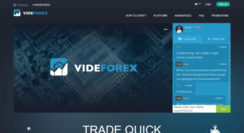 Videforex an online trading broker
