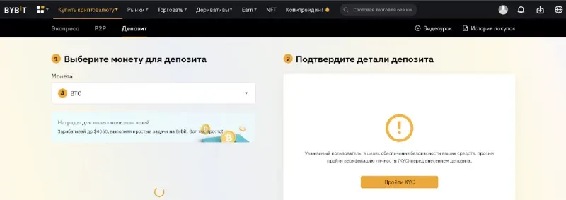 vybrat-monetu-i-ukazat-detali-finansovoy-operacii-800x283.webp vybrat-monetu-i-ukazat-detali-finansovoy-operacii-800x283.webp